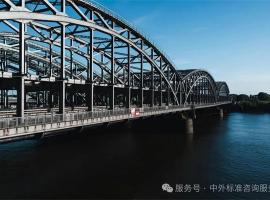 BSI全球標準圖譜：ICS框架下的產業賦能指南（九）--土木工程綜合+土方工程、挖掘、地基構造、地下工程+外部輸水系統……