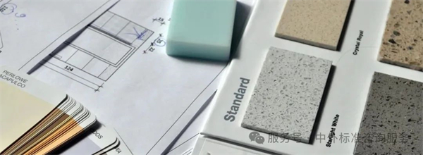 BSI全球標準圖譜:ICS框架下的產業賦能指南(五)-- 91.090 外圍建筑物 + 91.100 建筑材料 BSI全球標準圖譜:ICS框架下的產業賦能指南(五)-- 91.090 外圍建筑物 + 91.100 建筑材料